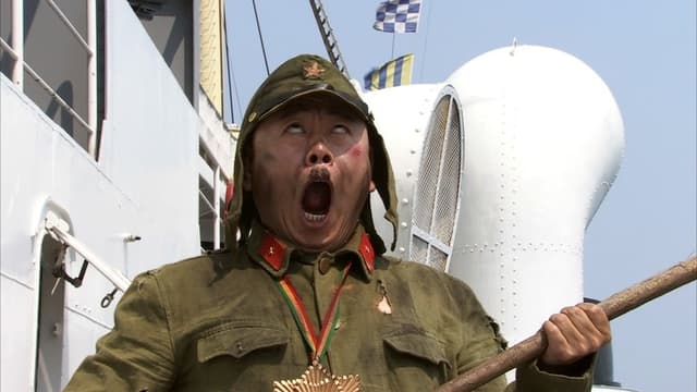 Hands Up! 2: Track Aduowan