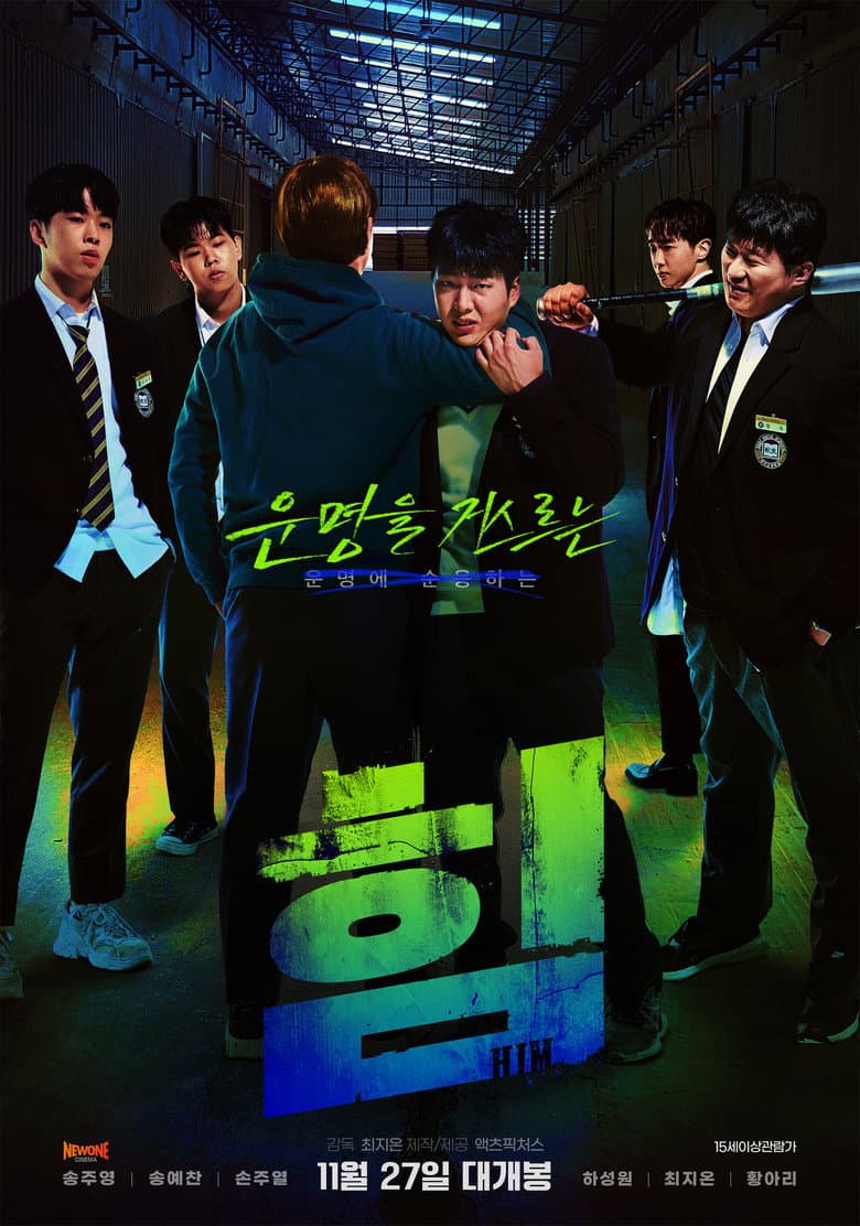 movie-thumb