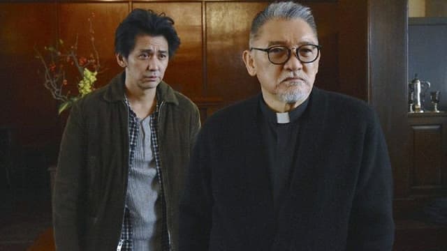 Ashita e no Chikai