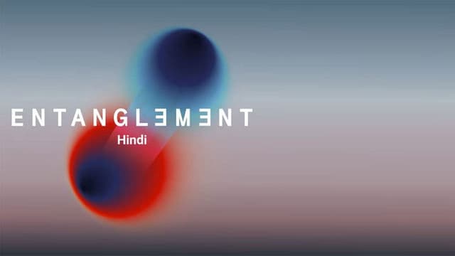 Entanglement