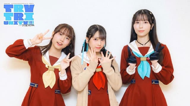 Love Live! Hasunosora Girls' High School Idol Club 3rd Live Tour TRY TRI UNITY!!!  with DOLLCHESTRA