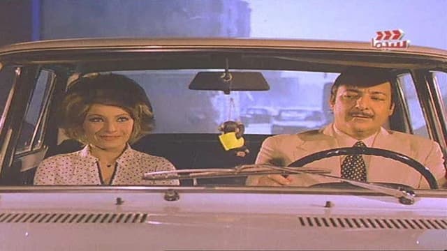 Young People These Days