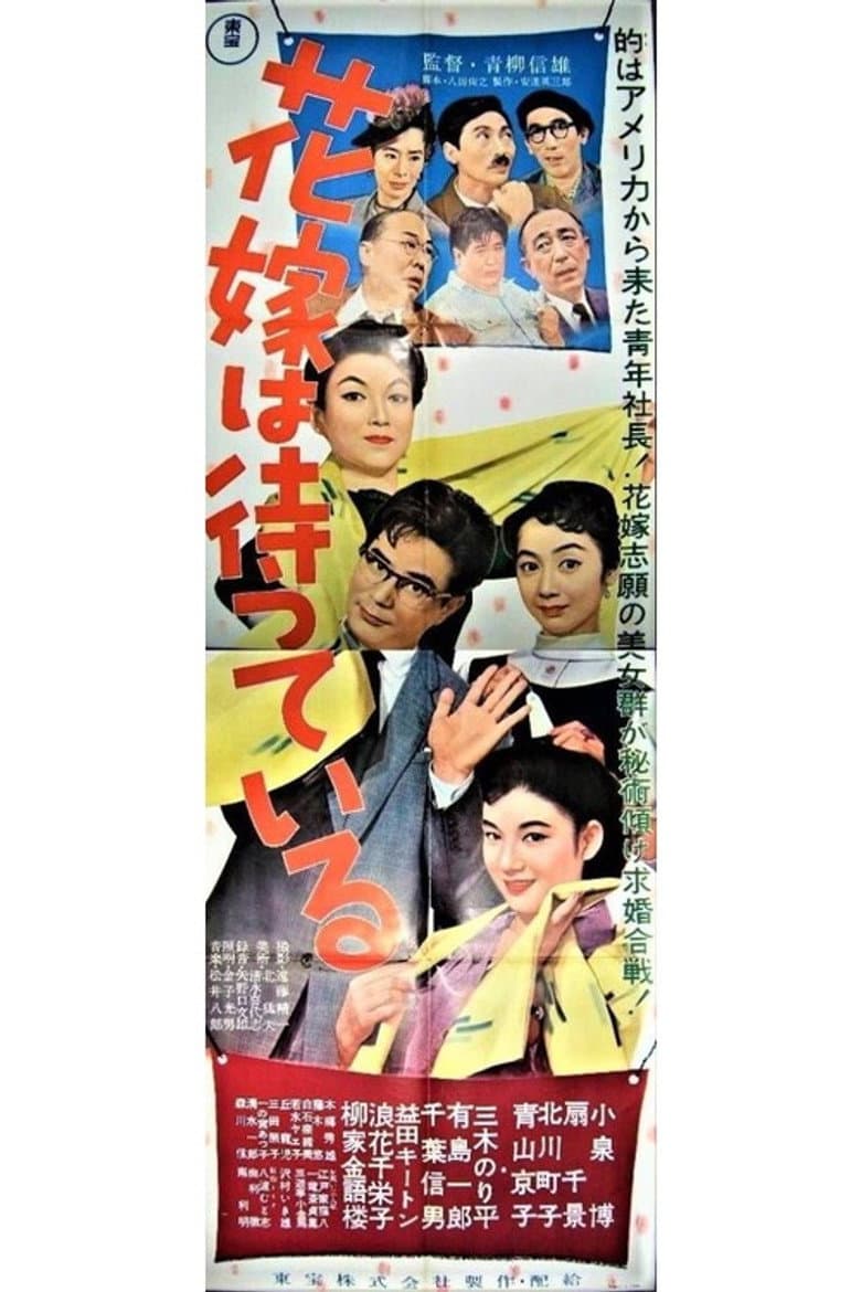 movie-thumb