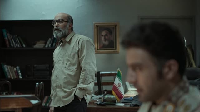 Sash Window