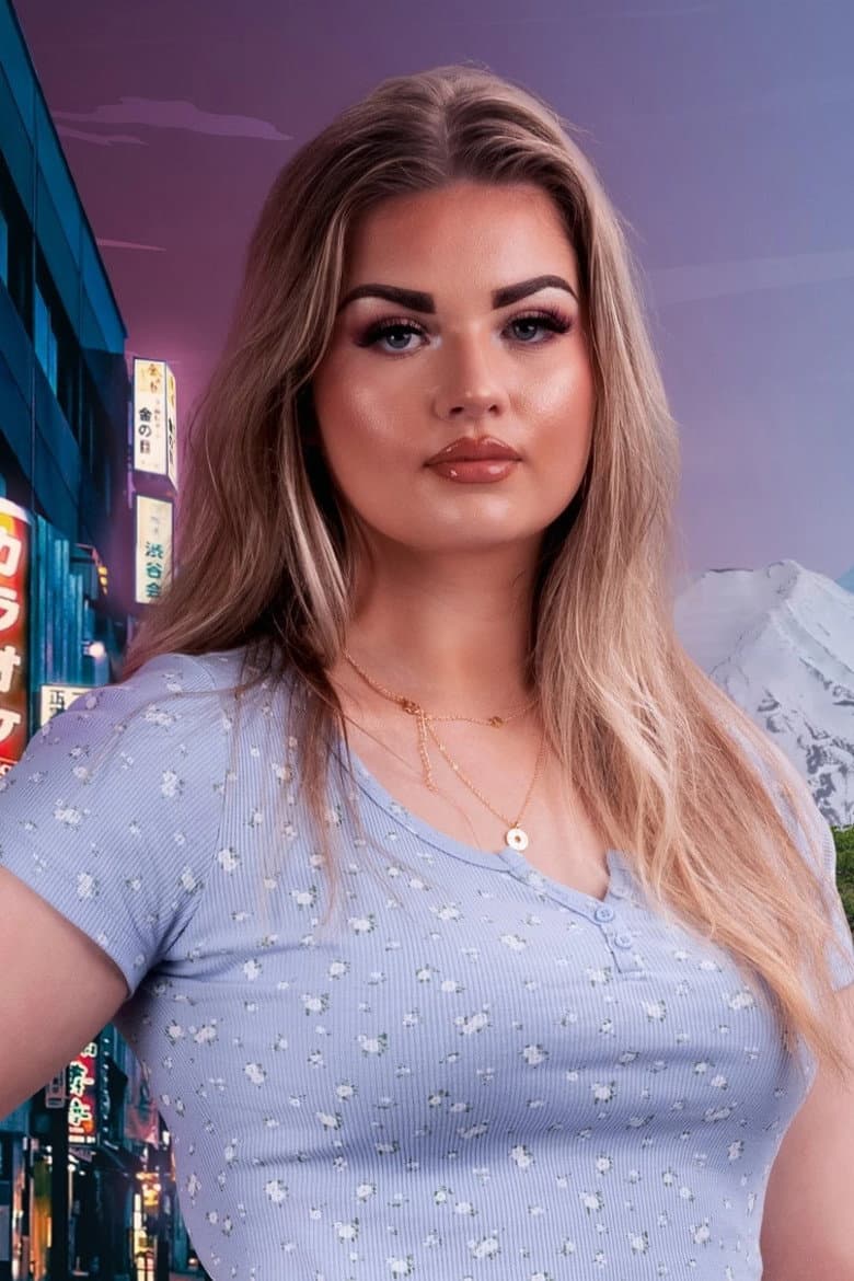Katie