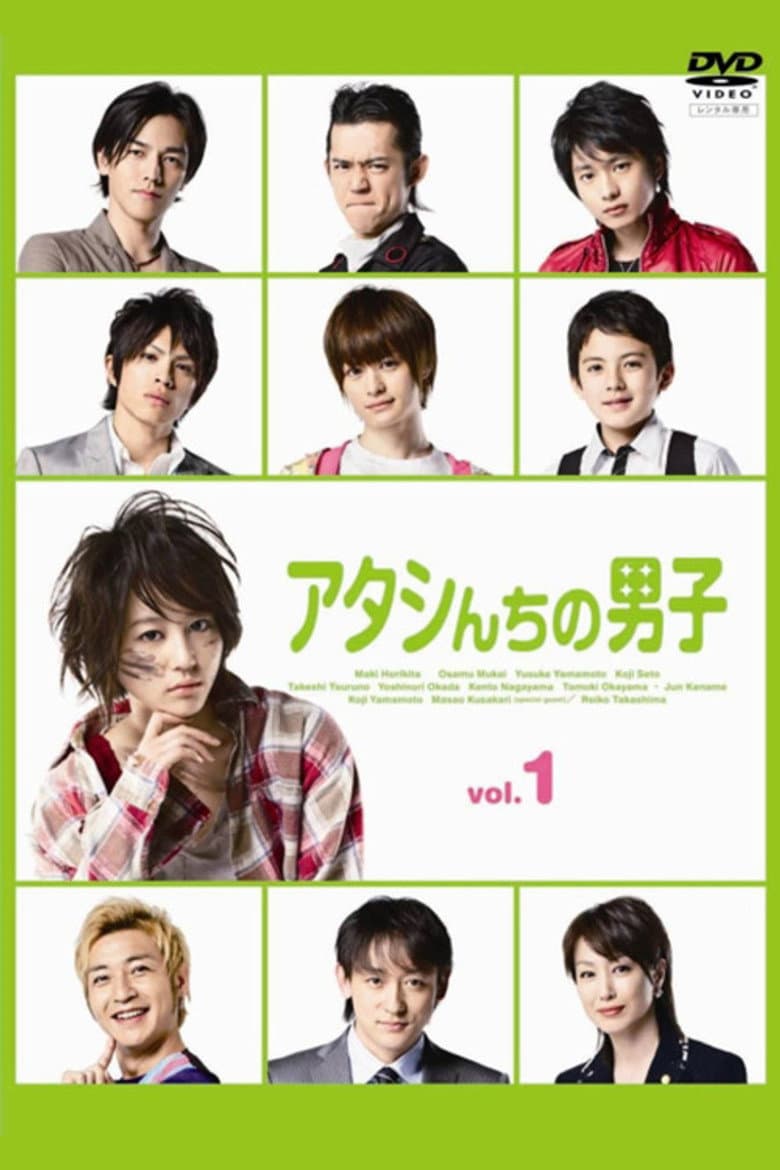 movie-thumb
