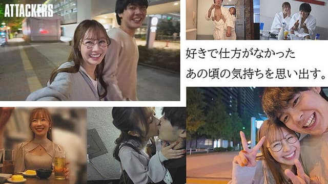 YUJ-038 「僕、結婚するんだよね」そうなんだ…じゃあ今夜は君を寝かさないから…12年ぶりに元カノと朝陽が昇るまで中出ししまくった結婚前夜の僕。 栗山莉緒