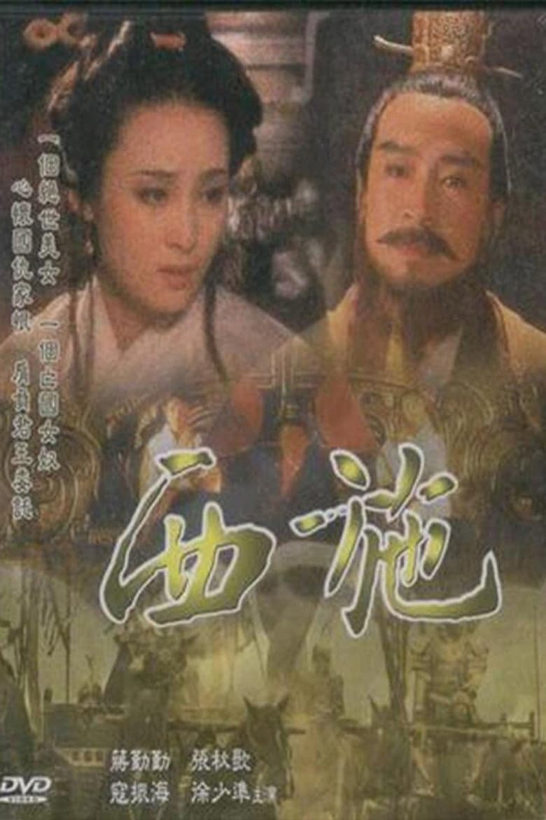 movie-thumb