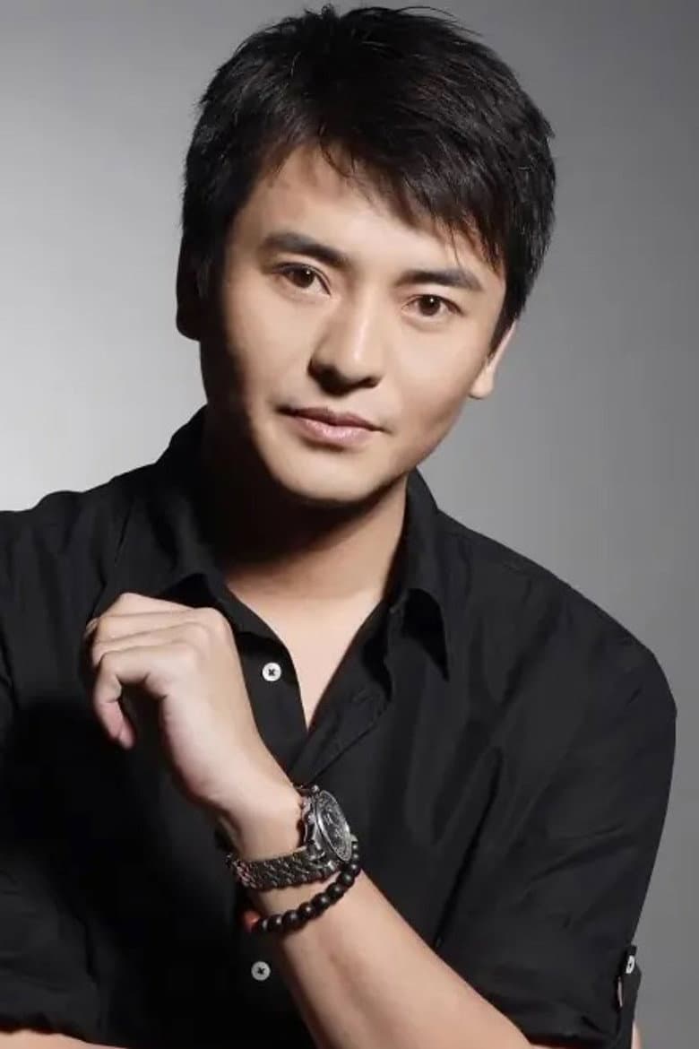 Yang Dinghe