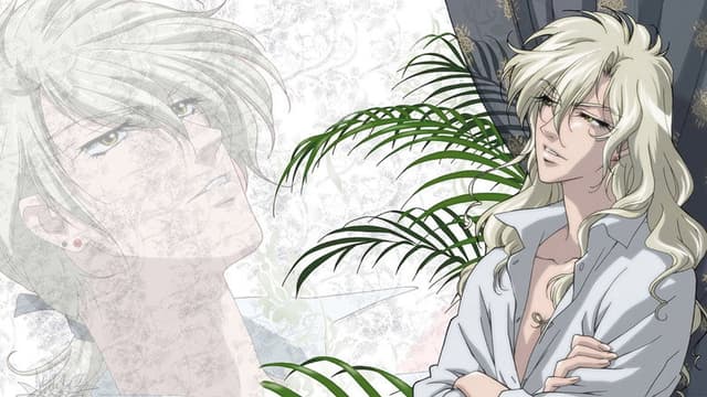 Hanasakeru Seishonen