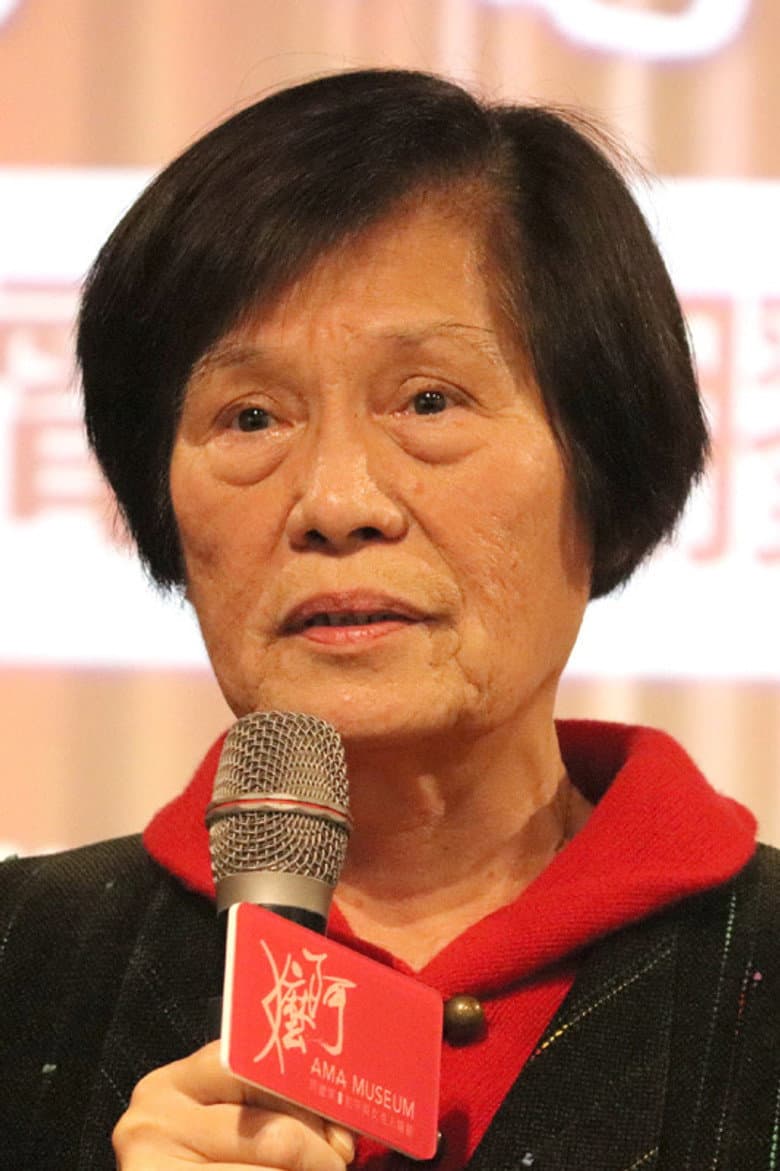 Karen Yang Chia-Yun