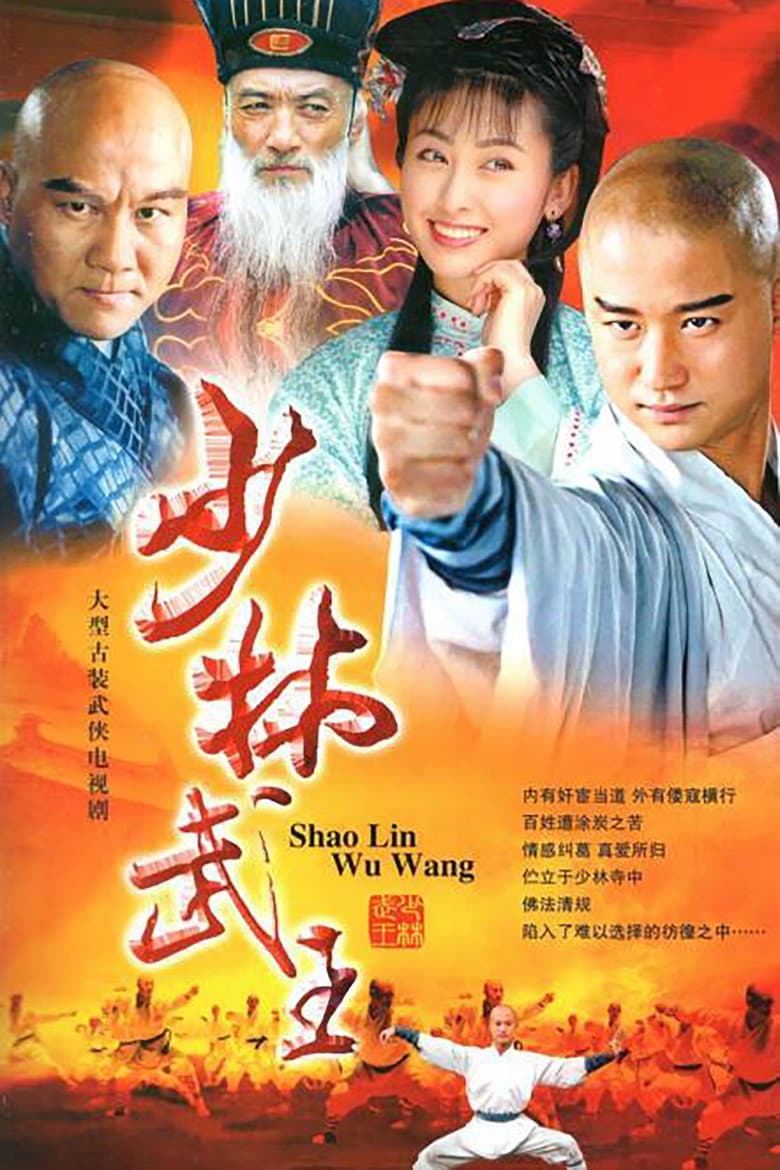 movie-thumb