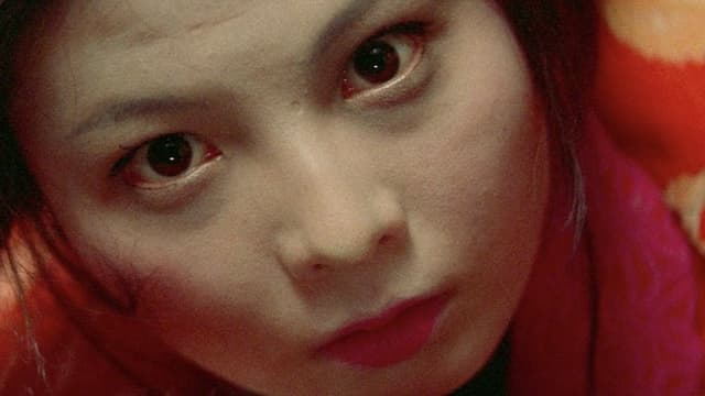 Ghost of Kasane Swamp