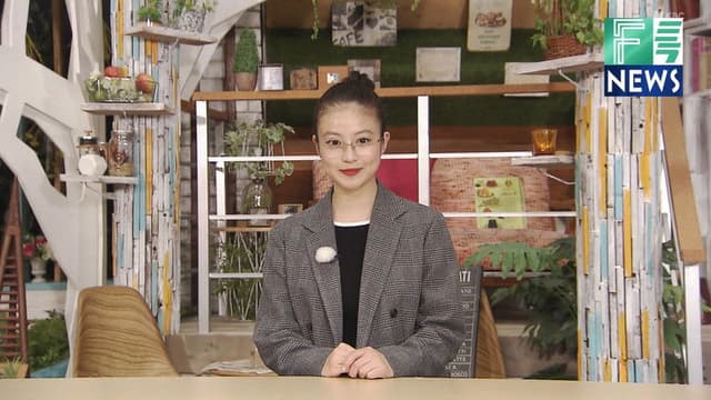 Mio Imada ~ F(ukuoka) no Mirai