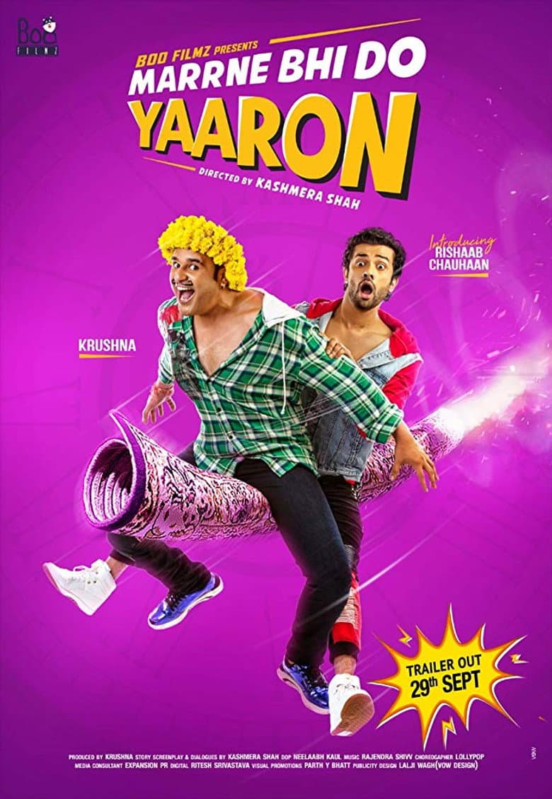 movie-thumb