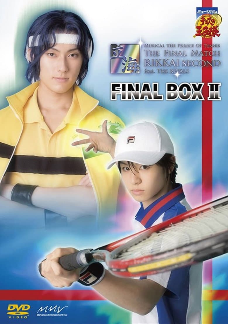 movie-thumb