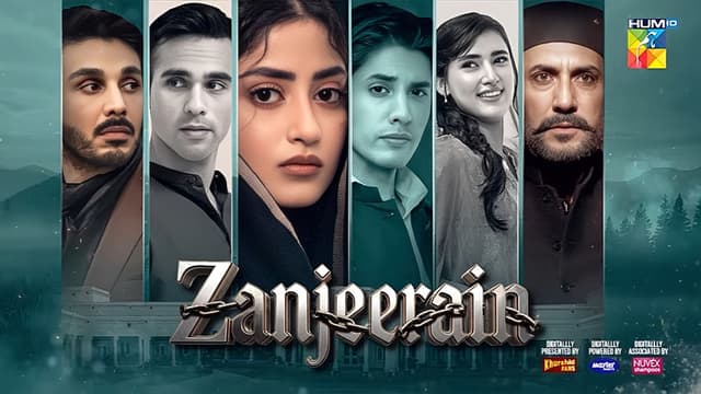 Zanjeerain