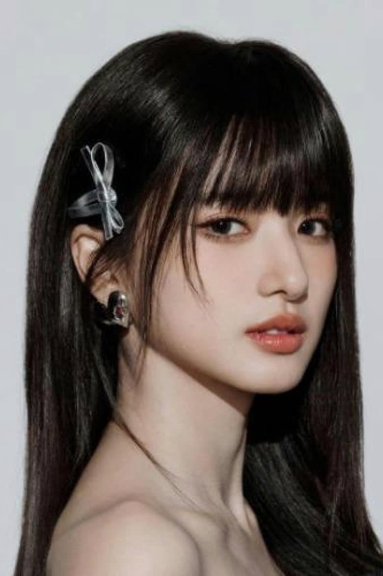 Vivi Chen