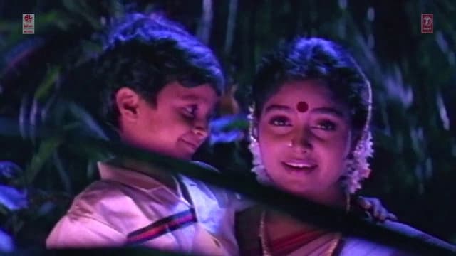 Sowbhagya Devathe