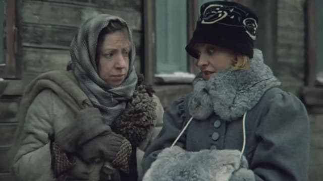 Down with Commerce on the Love Front, or Reciprocal Services