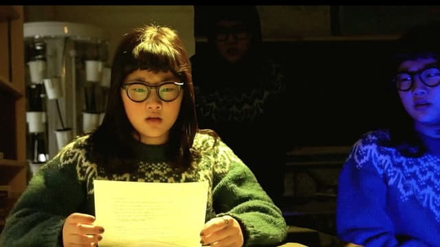 Mirror - A Short Film