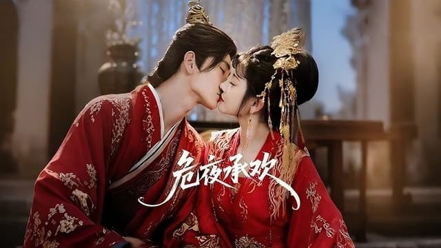 Embrace in Bloodied Night