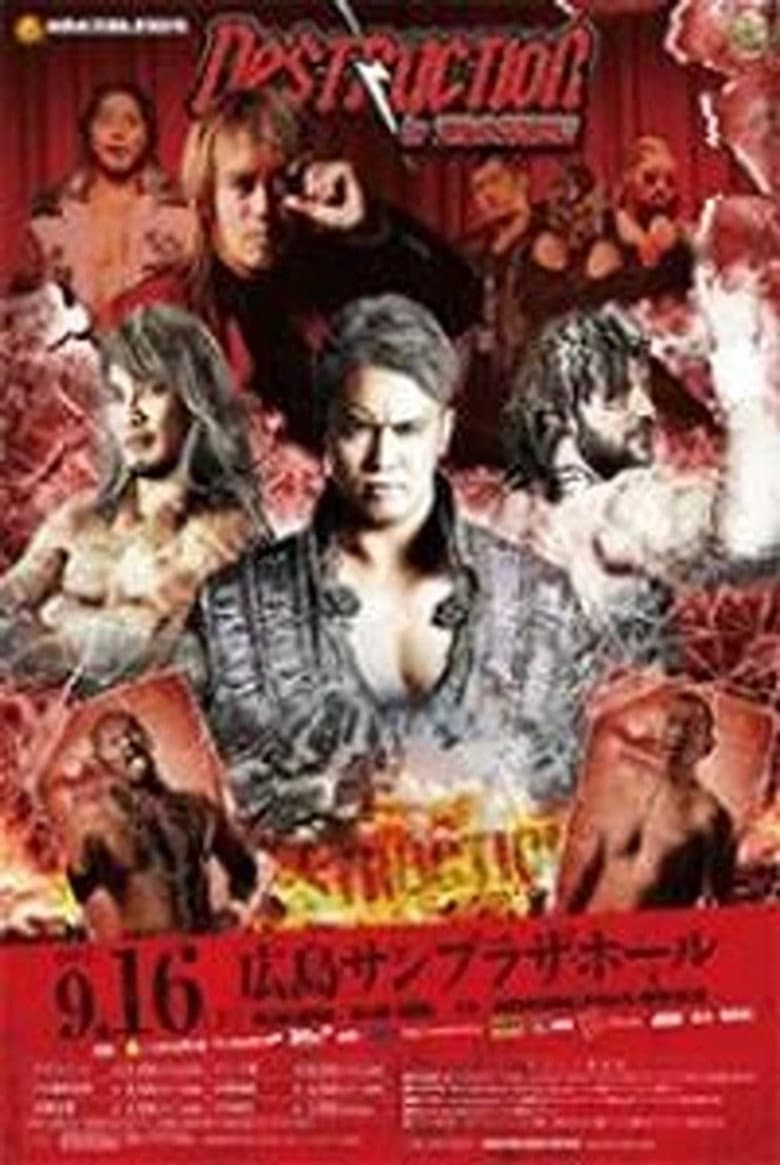 movie-thumb