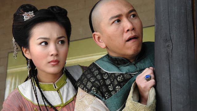 Li Wei Resigns from Office