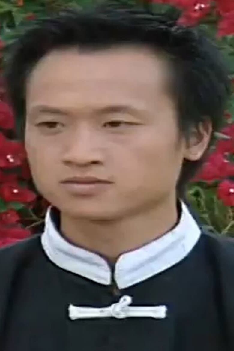 Sky Ching