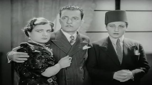 Bent Elbasha El Moder