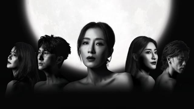 Darkside of the Moon