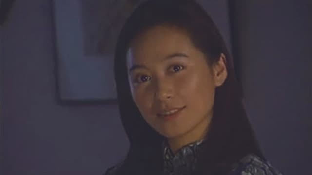 Qian Shou