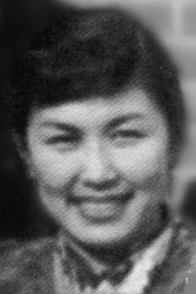 Yiping Mang