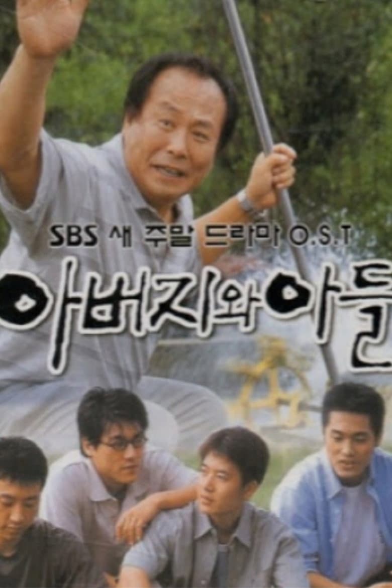 movie-thumb