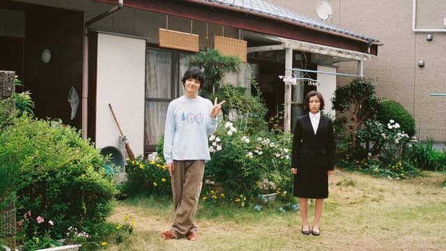 Hirayasumi