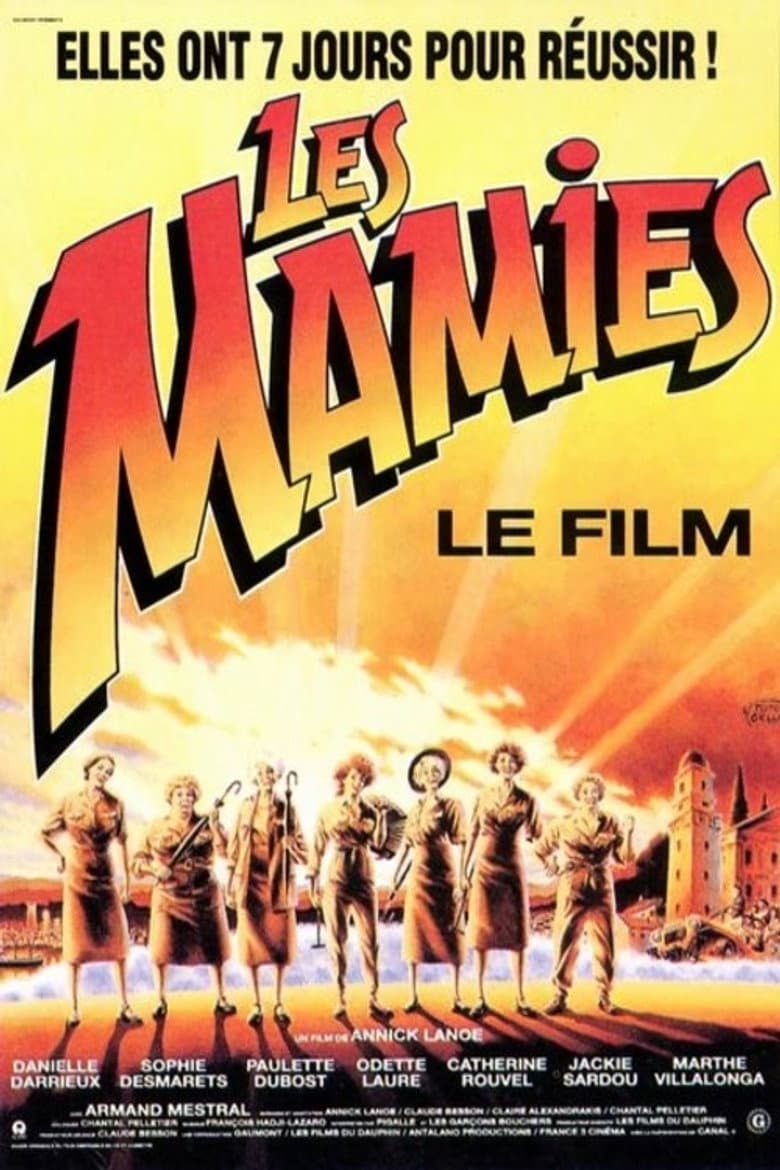 movie-thumb
