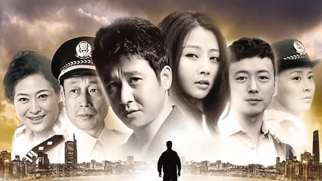 The Heart Without Thieves