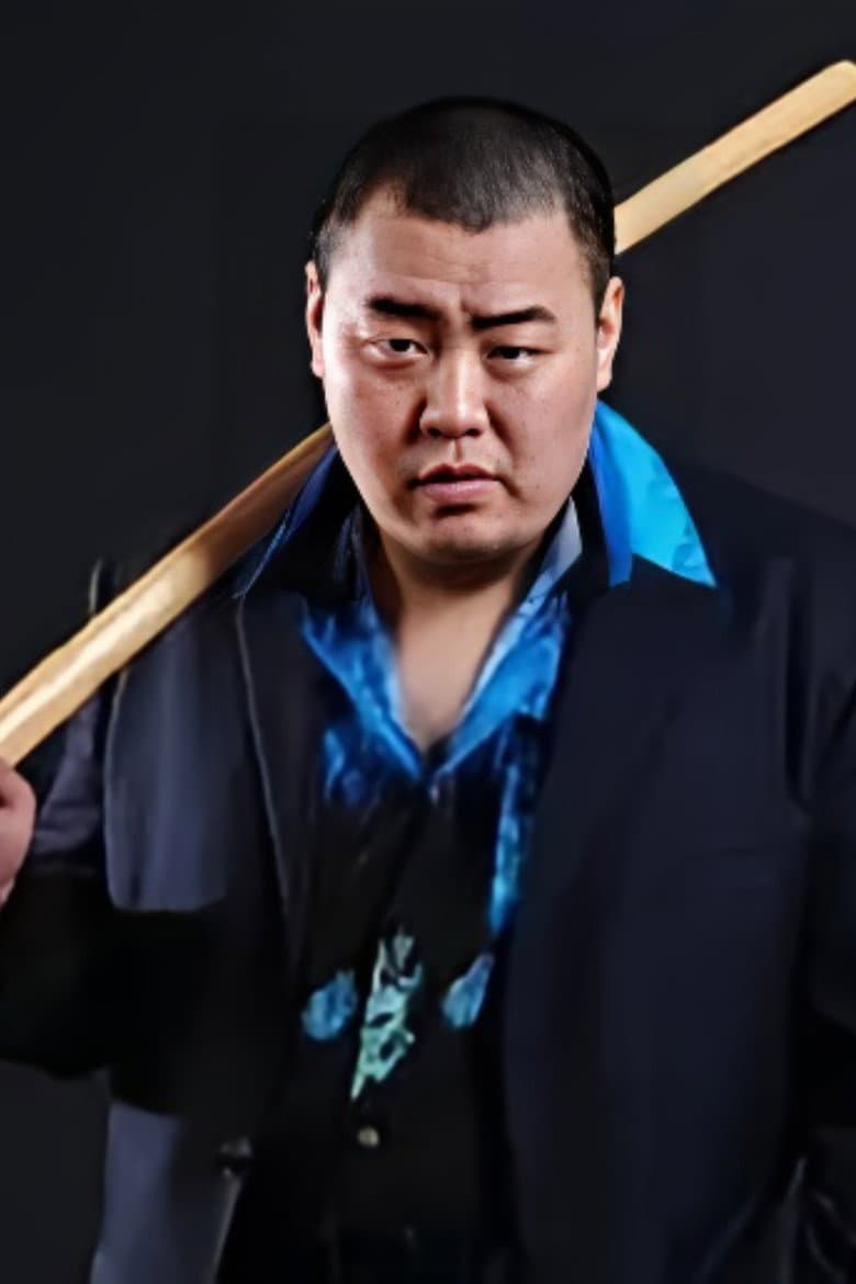 Fu Hai
