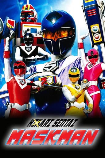 Hikari Sentai Maskman: The Movie