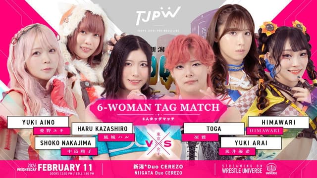TJPW Shoko Quest IV: Those Guided by the Snow Country