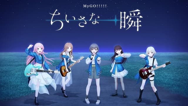 BanG Dream! 12th☆LIVE DAY 2: A Small Moment